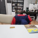 엘아이파트너스 이미지