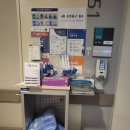 (주)더건강한사람들 이미지