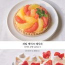 에이치아틀리에 이미지