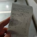 명지 맛집 수영냉삼 명지직영점 - 써본곰의 원조 꽃삼겹 수영냉삼 커플세트 2인 후기!