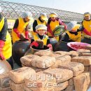 이종덕농장 이미지