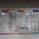 용전축산 이미지