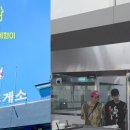 황간(부산) 이미지