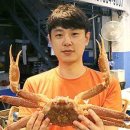 이모네농수산물