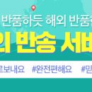 글로비코리아 이미지