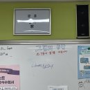 천일중학교 | 5월 14일 천일중학교 토익 후기