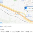 진아카센타 이미지