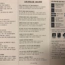 느티나무도서관 이미지