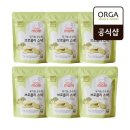 순수푸드 이미지