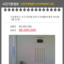 서구-01-46 이미지