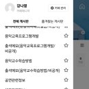 911종합카센타 이미지