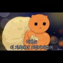 가족오락관 이미지