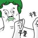 도배를미