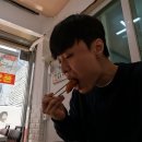 반할만떡