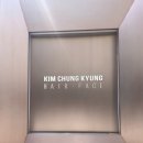 이사윤플라워 이미지