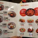 석호네닭발(금천점) 이미지