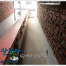 용산이만수공인중개사사무소 이미지