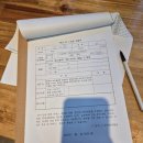 버드글램핑 | 군산 버드글램핑 내돈내산 후기