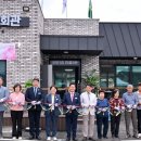 대지1리 마을회관 이미지