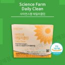 방방매점