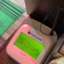 탐라우돈 이미지