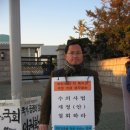 신일산동물병원 이미지