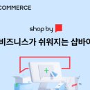 바이야 지디넷코리아