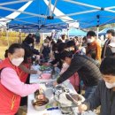 마을잔치 이미지