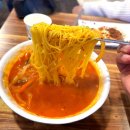 청양궁양꼬치