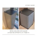 세종 호운 검도관 이미지