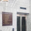 아르띠타워 이미지