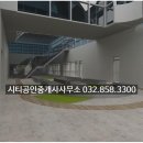 스카이파크 이미지