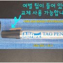 신일축산2 이미지