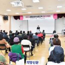 양주시농업기술센터 이미지