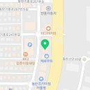 깡우동 동탄프리미엄아울렛점