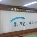 (주)케이씨씨건설 이미지