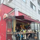 [미암미암] 녹사평역 / 분위기 맛집 해방촌 다이닝바