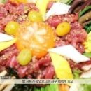 전주비빔밥 이미지