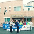 광혜원면노인회분회 이미지