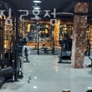 올드스쿨짐 이미지