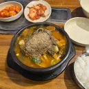 종가집치킨피자 이미지