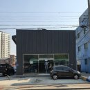 왕도매세종유통 이미지