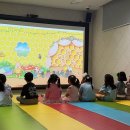 동화구연 이미지