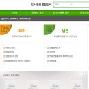 지원시스템 이미지