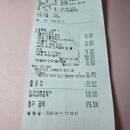 허그미동물병원 이미지