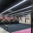 첨단테니스장 이미지