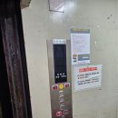 흥일빌딩 이미지