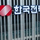 알뜰가스 이미지