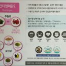 퀸즈헤나뷰티 네이버블로그