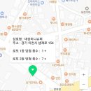 대성미니슈퍼 이미지